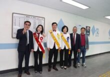 제28회 지구연차대회