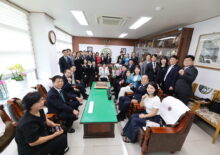 2026-2027 시무식 행사